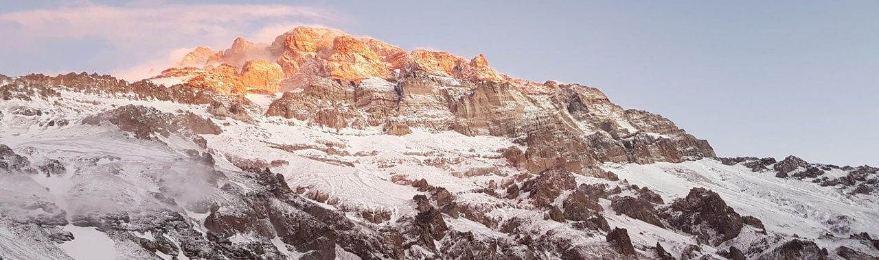 Aconcagua tájkép